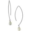 New 🔔 Giani Bernini Cultured Freshwater Pearl Threader Earrings In Sterling Silver (Also In Onyx), Created For Macy's 😉